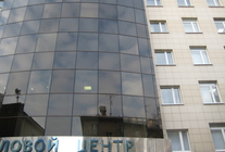Аренда и продажа офиса в Бизнес-центр "Тропикано"